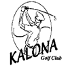 Kalona Golf Club